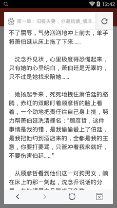 菲律宾签证如何办理 签证最新教程